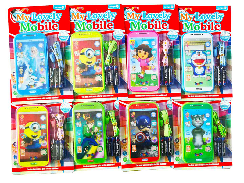 Touch Screen Mobile Phone Story Machine