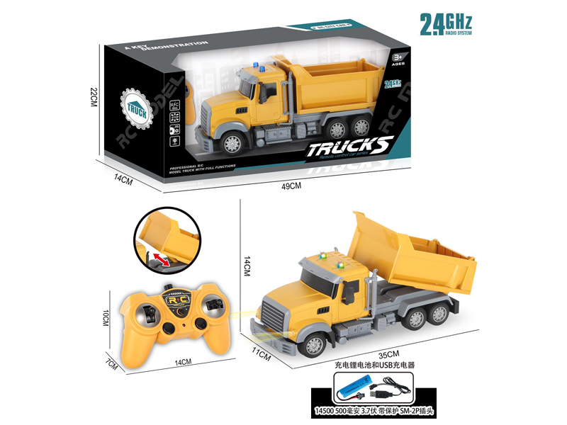 2.4G 6Ch R/C Dump Truck With Light