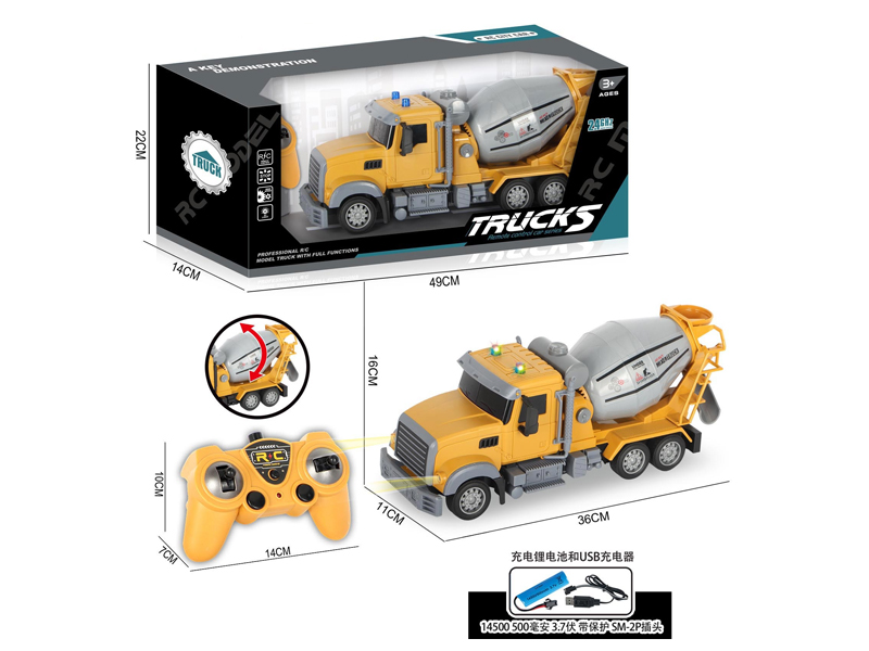 2.4G 6Ch R/C Mixing Engineering Truck With Light