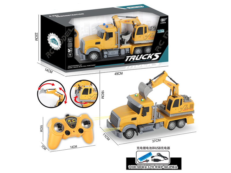 2.4G 6Ch R/C Excavation Engineering Vehicle With Light