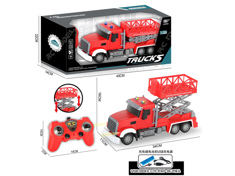 2.4G 6Ch R/C Lift Platform Fire Truck With Light