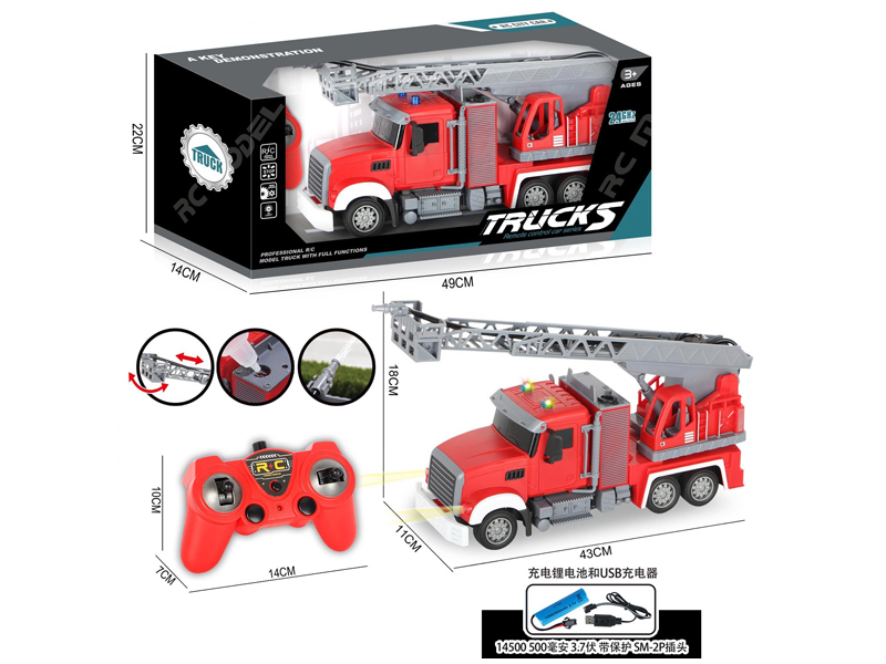 2.4G 7Ch R/C Ladder Fire Truck With Light