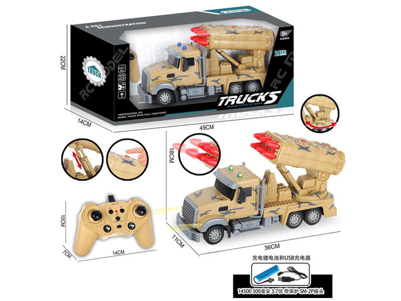 2.4G 10Ch R/C Military Vehicle With Six Shells With Light