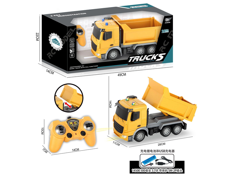 2.4G 6Ch R/C Dump Truck With Light