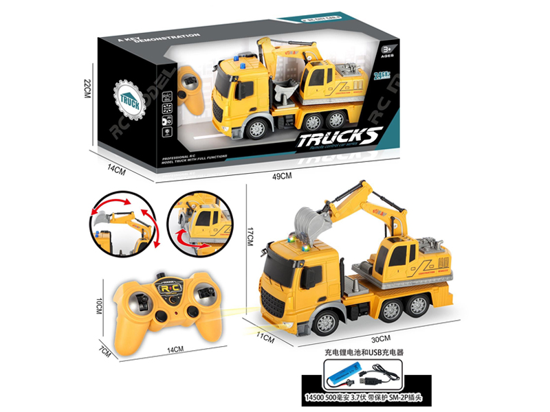 2.4G 6Ch R/C Excavation Engineering Vehicle With Light