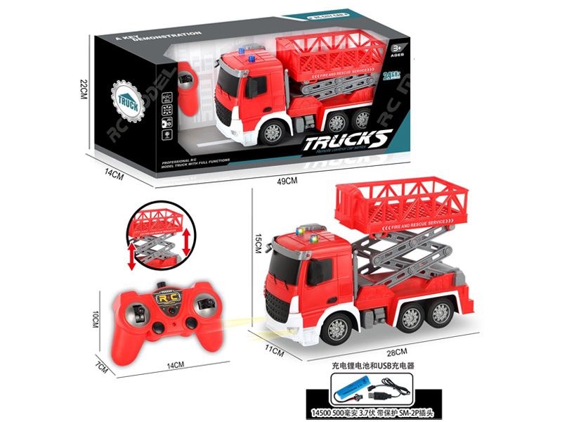 2.4G 6Ch R/C Lift Platform Fire Truck With Light