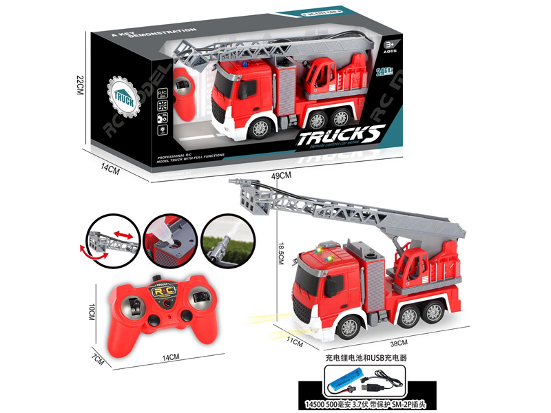 2.4G 7Ch R/C Lift Ladder Fire Truck With Light