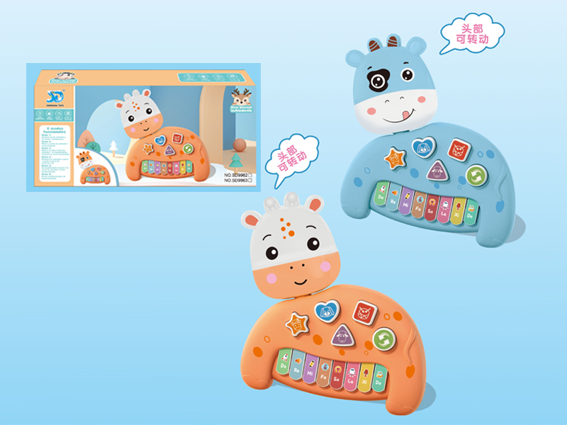 13 Key Double Sided Cow And Deer Western Learning Piano With Music Light