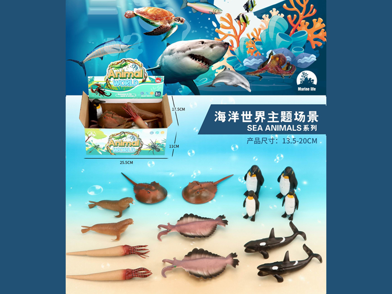 14PCS Large Simulated Marine Animals
