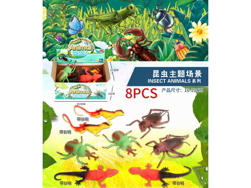 8PCS Large Simulation Insect+B Whistle