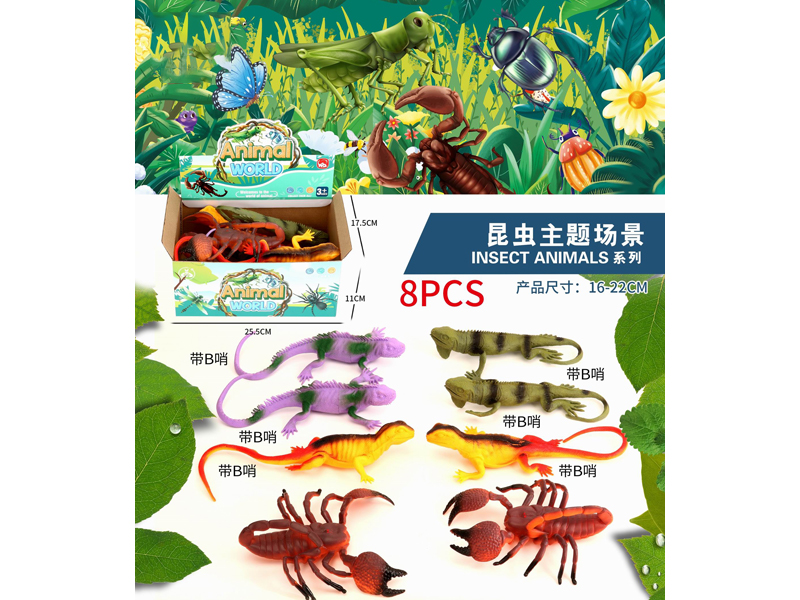 8PCS Large Simulation Insect+B Whistle
