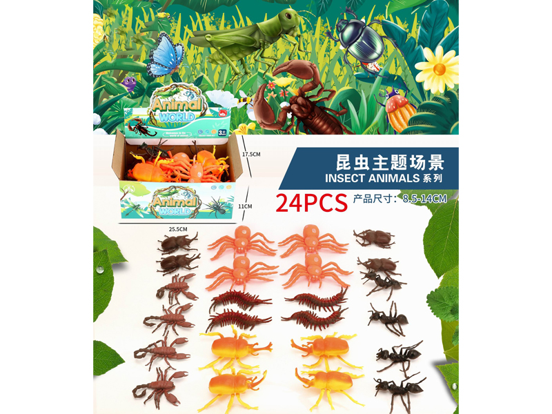 24PCS Simulation Insect