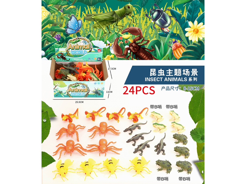 24PCS Large Simulation Insect+B Whistle