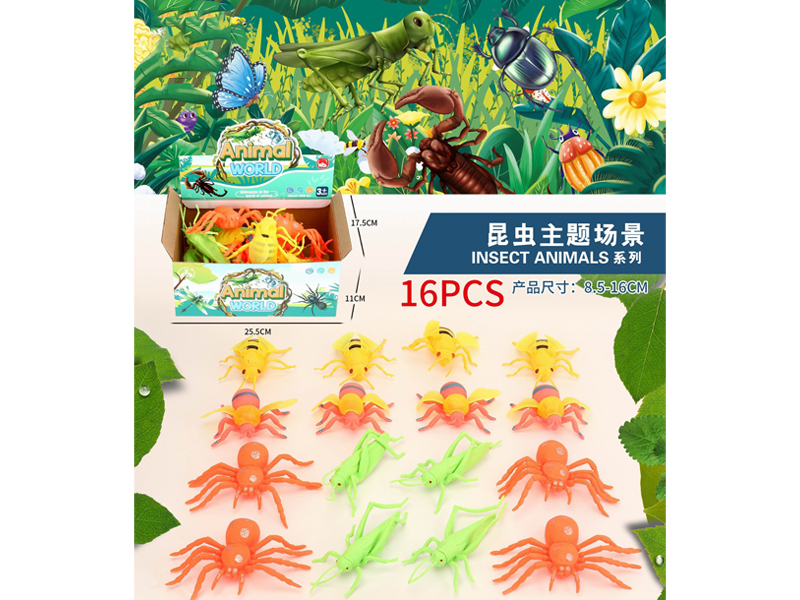 16PCS Simulation Insect