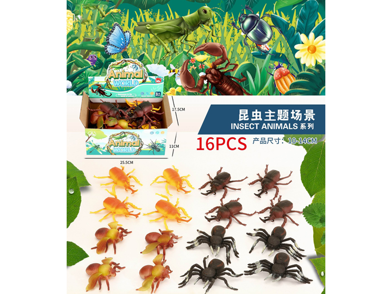 16PCS Simulation Insect