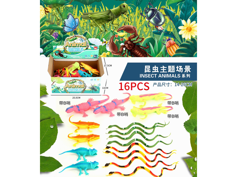 16PCS Simulation Insect+B Whistle