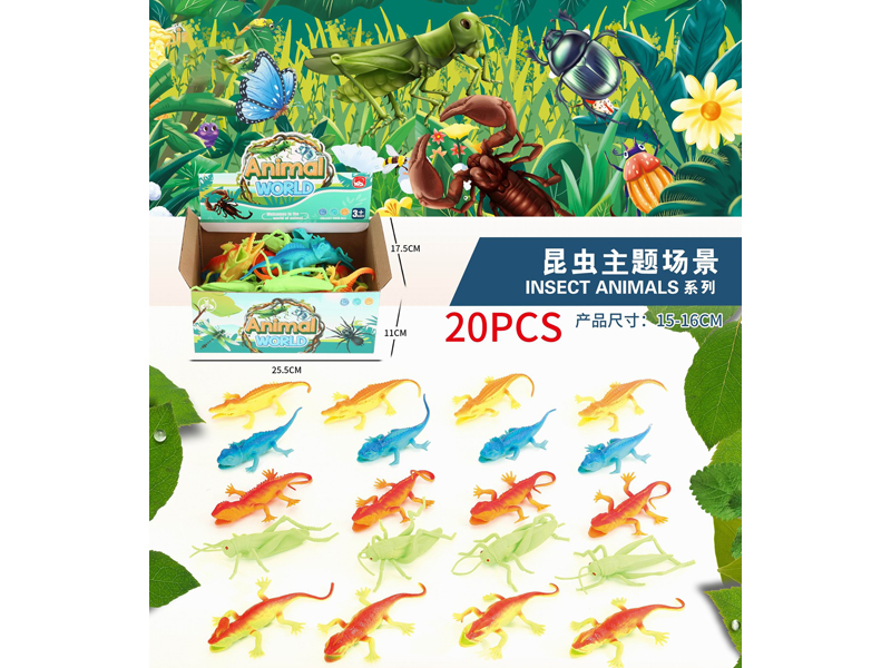 20PCS Simulation Insect