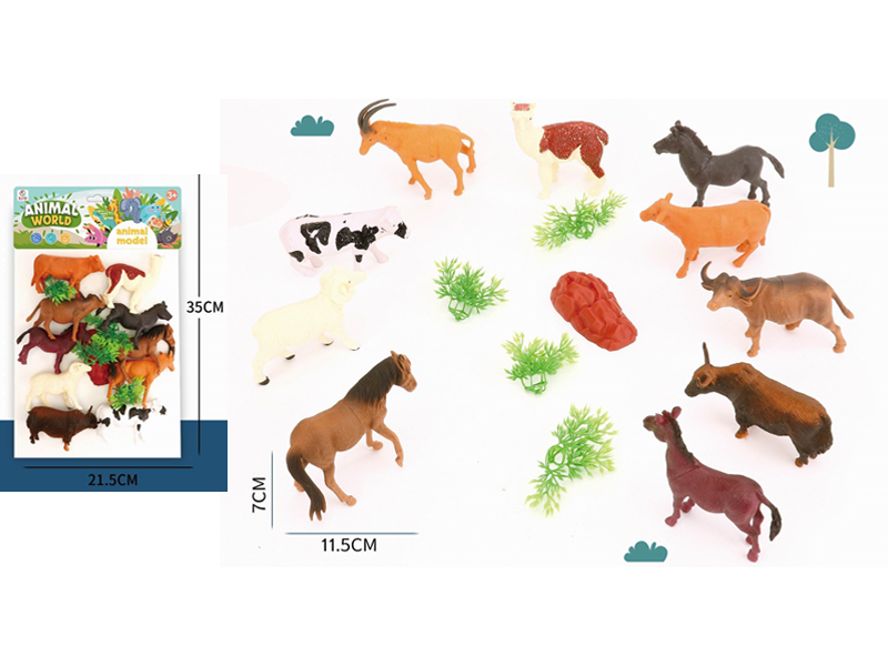 Animal World Toy Set