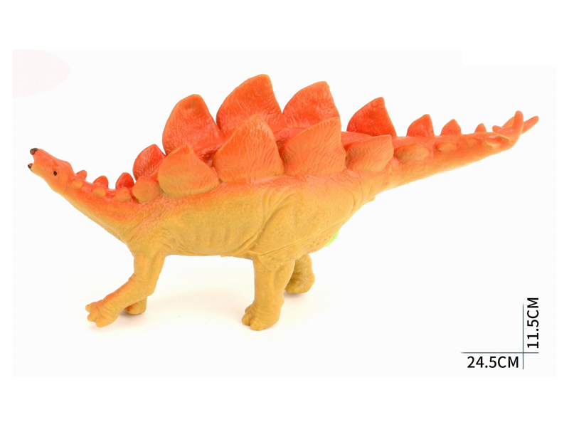 11 Inch Rubber Lined Cotton Filled Stegosaurus