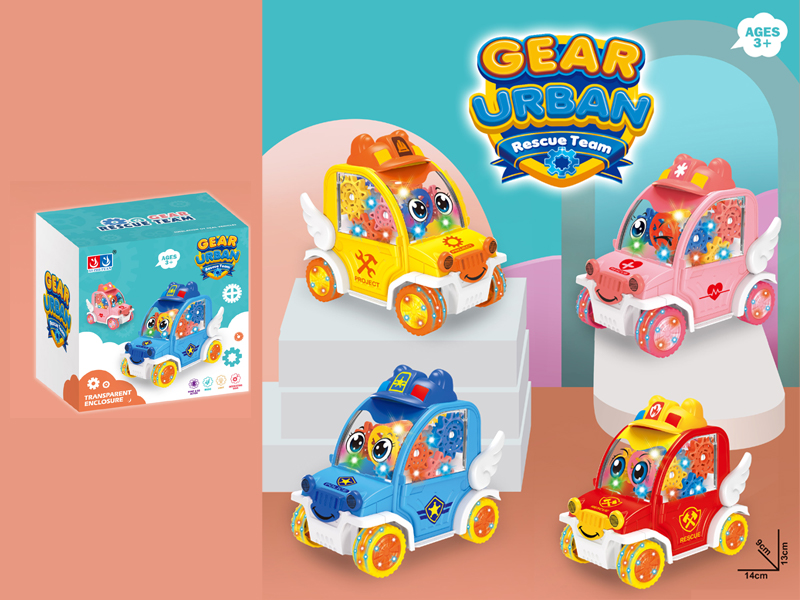 B/O Urban Rescue Team Gear Car