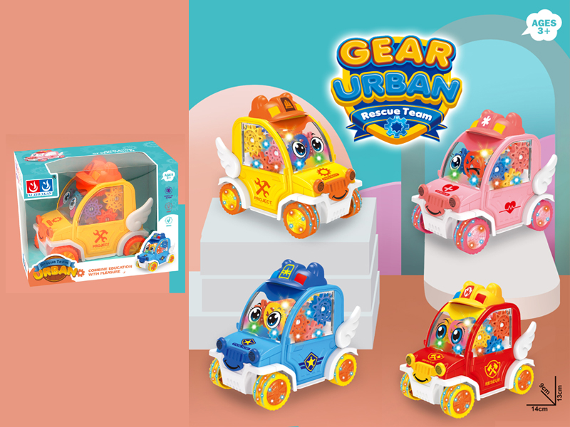 B/O Urban Rescue Team Gear Car