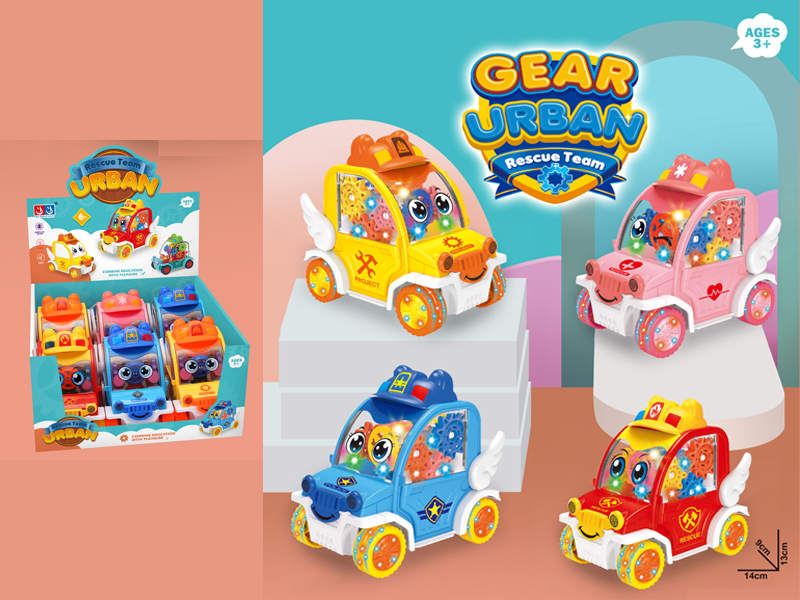 B/O Urban Rescue Team Gear Car