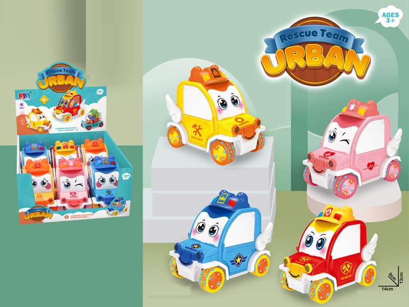 B/O Urban Rescue Team Vehicle