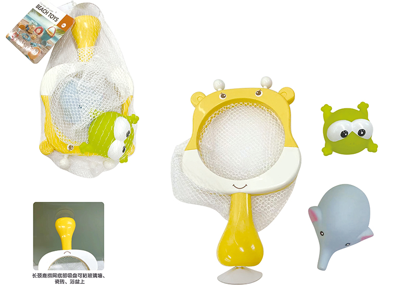 Baby Bath Toys 3pcs