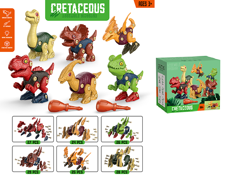 DIY Assembly Dinosaur(6 Dinosaurs,1 Screwdriver)