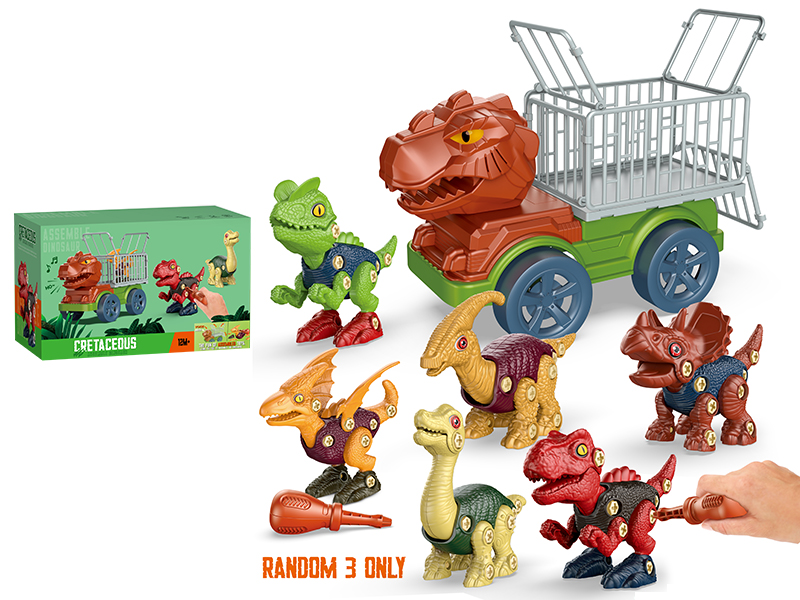 DIY Assembly Dinosaur With Music(3 Dinosaurs,2 Screwdrivers)