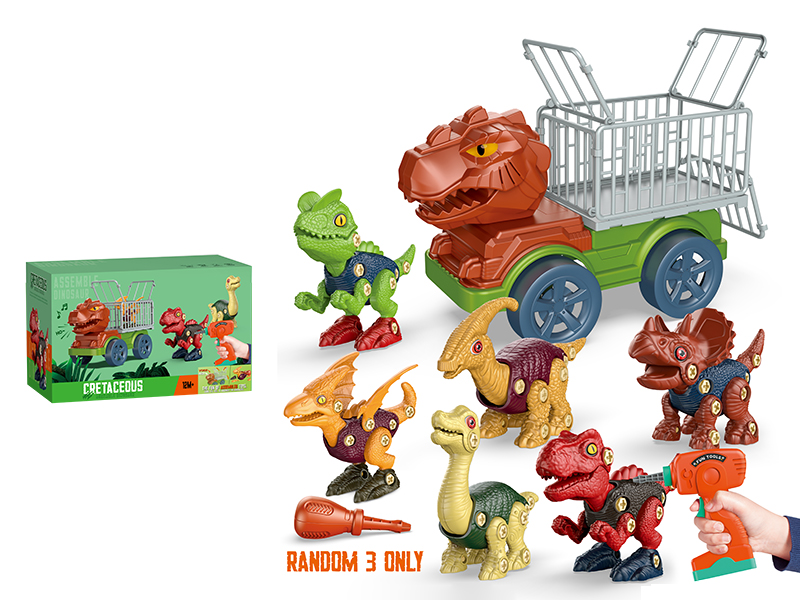 DIY Assembly Dinosaur With Music(3 Dinosaurs,1 Screwdriver, 1 Electric Drill)