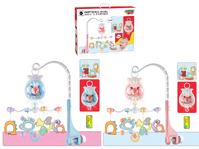 Remote Control Music Bedside Bell