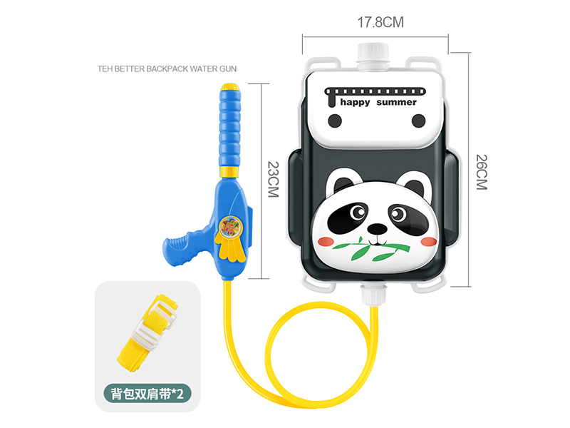 Panda Backpack Water Gun