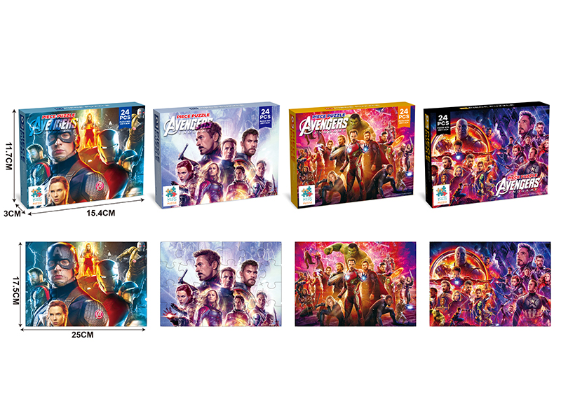 24 Pieces Avengers Assemble Puzzle(4 Mixed)