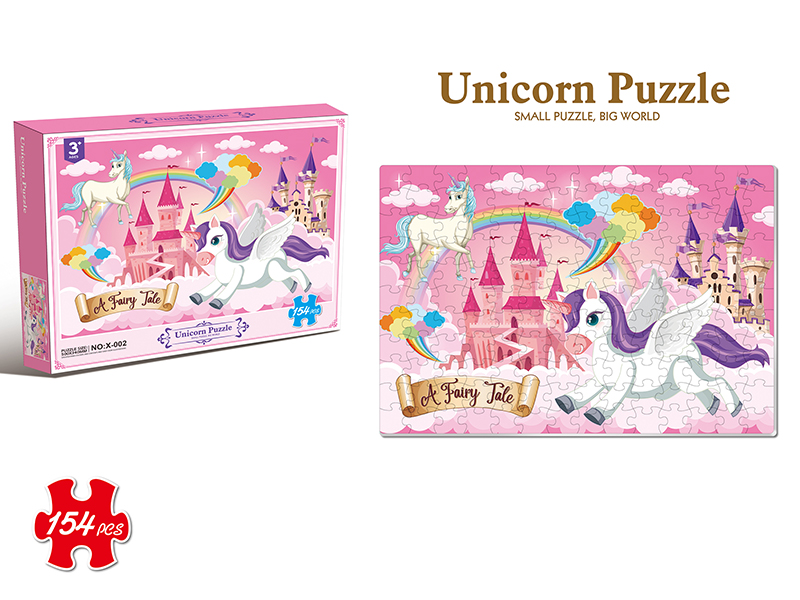 154pcs Unicorn Puzzle