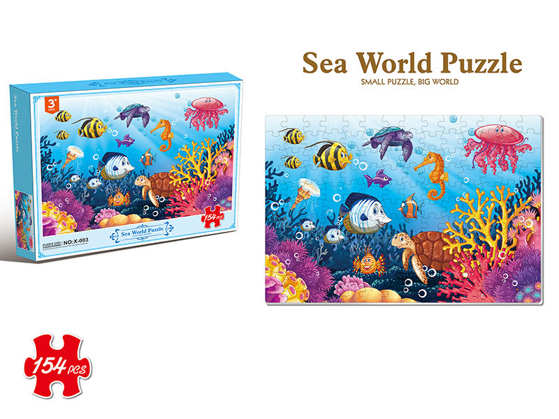 154pcs Sea World Puzzle