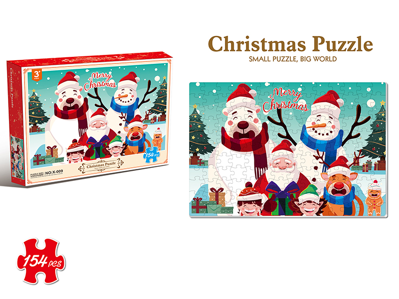 154pcs Christmas Puzzle