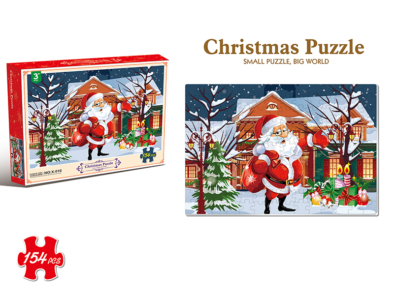 154pcs Christmas Puzzle