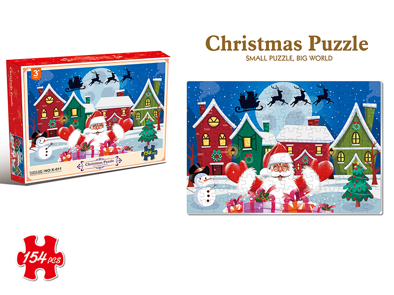 154pcs Christmas Puzzle