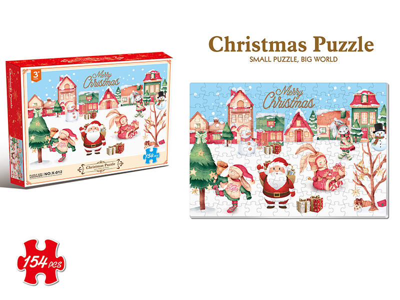 154pcs Christmas Puzzle