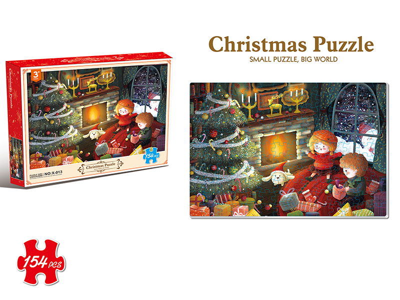 154pcs Christmas Puzzle