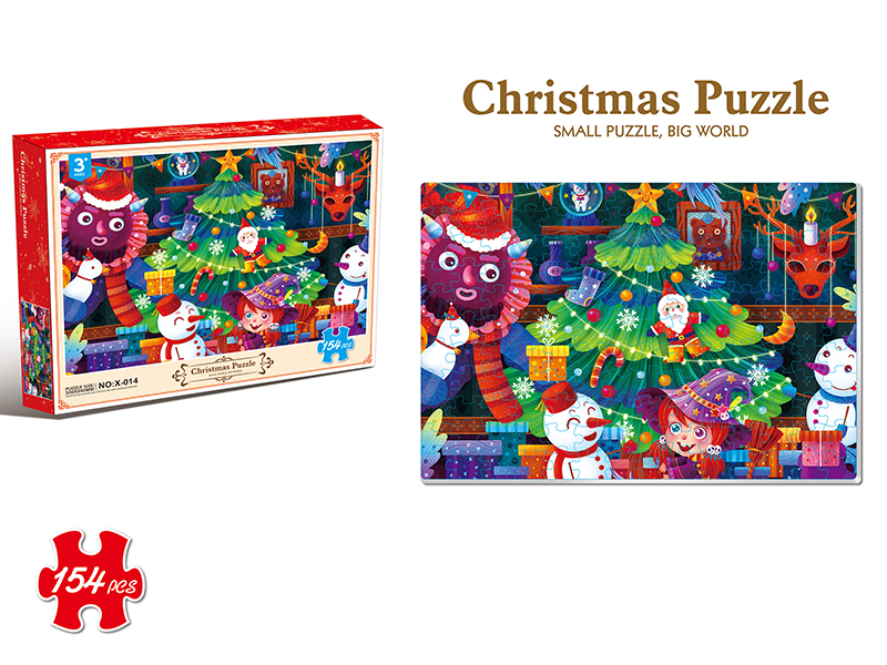 154pcs Christmas Puzzle