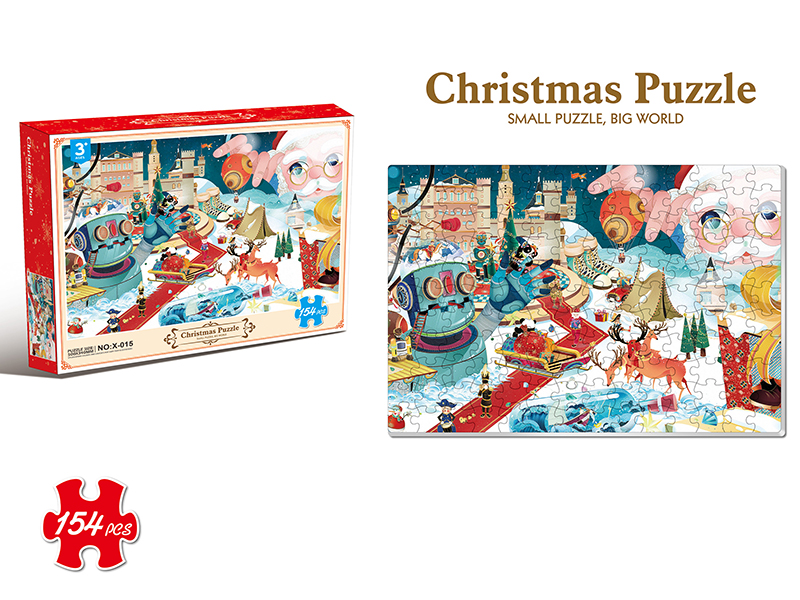 154pcs Christmas Puzzle