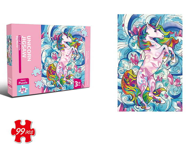 99pcs Unicorn Puzzle