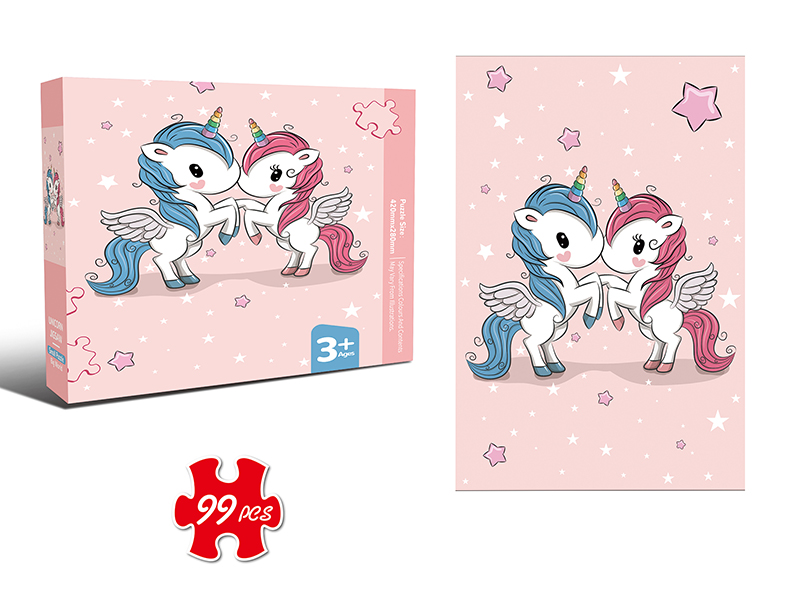 99pcs Unicorn Puzzle
