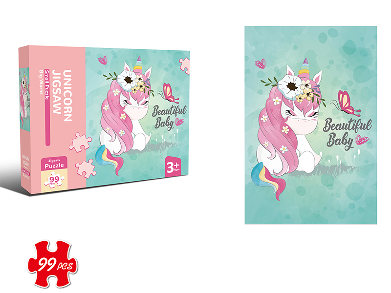 99pcs Unicorn Puzzle