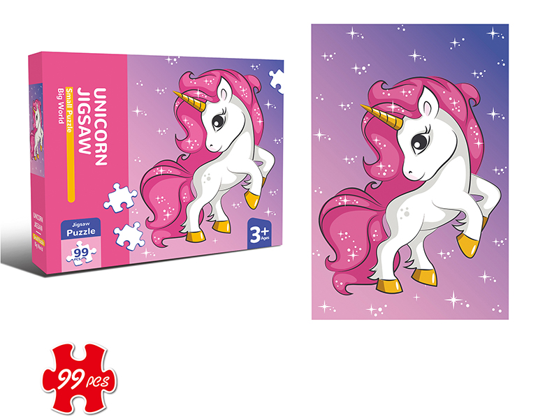 99pcs Unicorn Puzzle