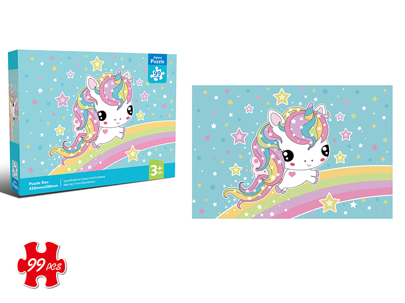 99pcs Unicorn Puzzle