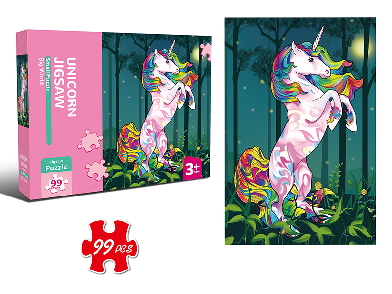 99pcs Unicorn Puzzle