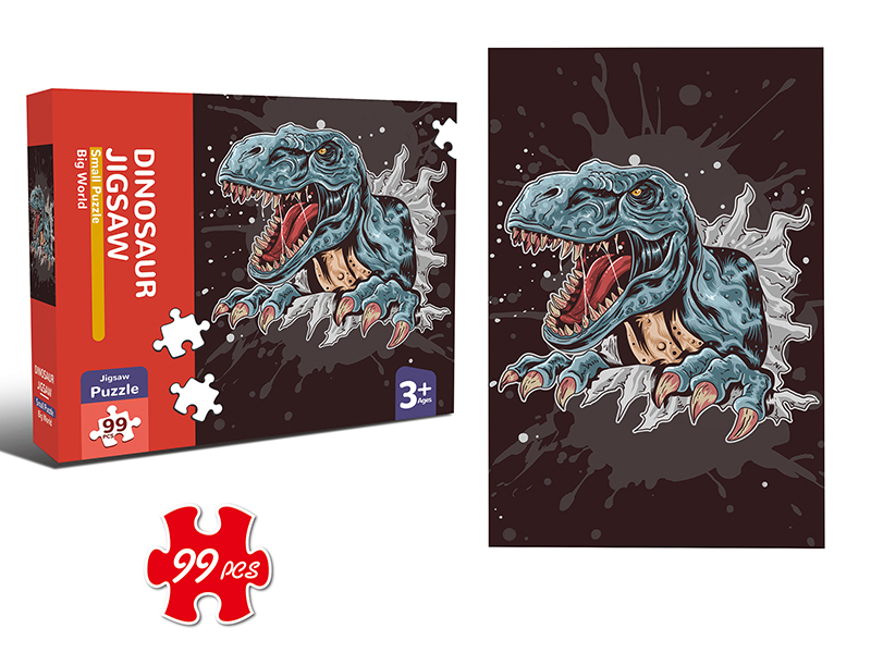 99pcs Dinosaur Puzzle